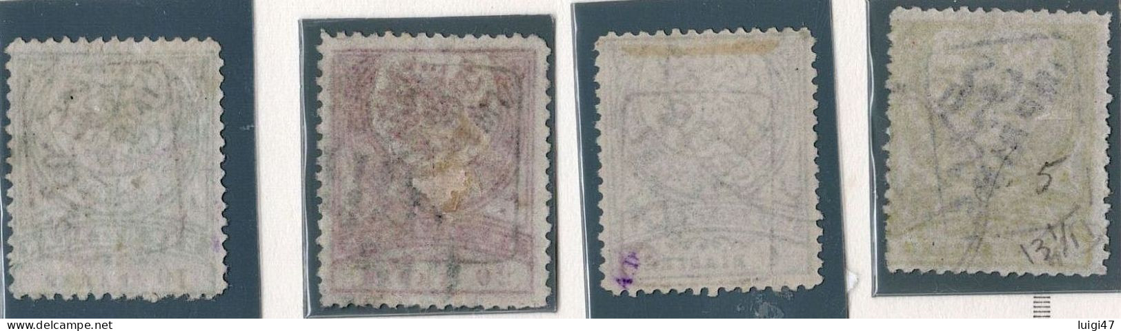 1891 - Impero Ottomano - Francobolli Per Giornali N° 2-3-4-5 - Dent. 13½ - Oblitérés