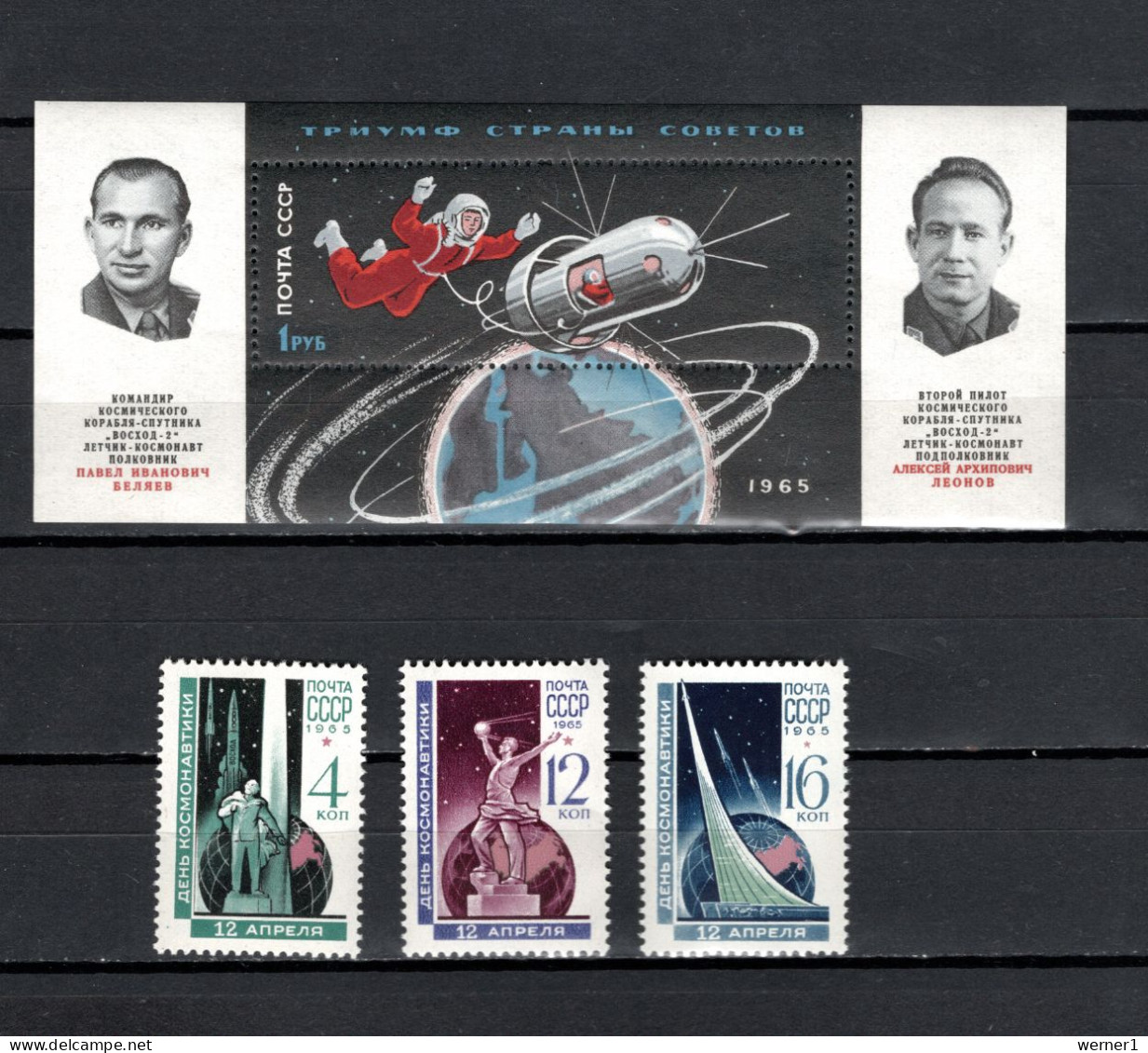 USSR Russia 1965 Space, Cosmonautic Day Set Of 3 + S/s MNH - Rusia & URSS