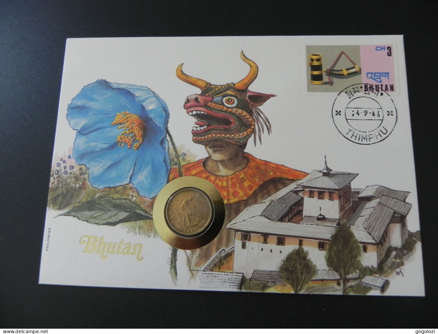 Bhutan 20 Chertum 1974 FAO - Numis Letter - Butan