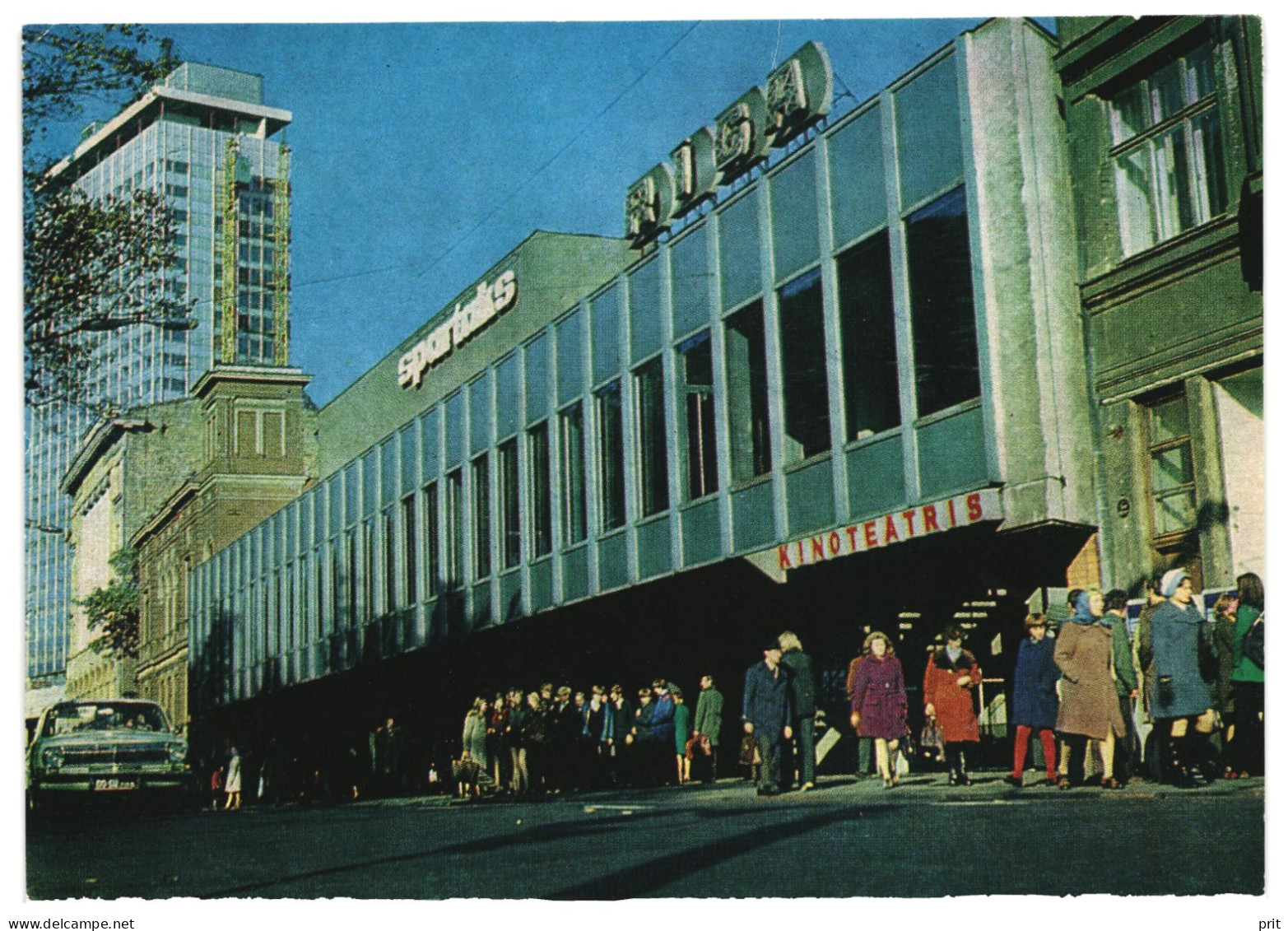 Kirov Street, Cinema, Riga Latvia 1977 Unused Postcard. Publisher Liesma, Rīga - Lettonie