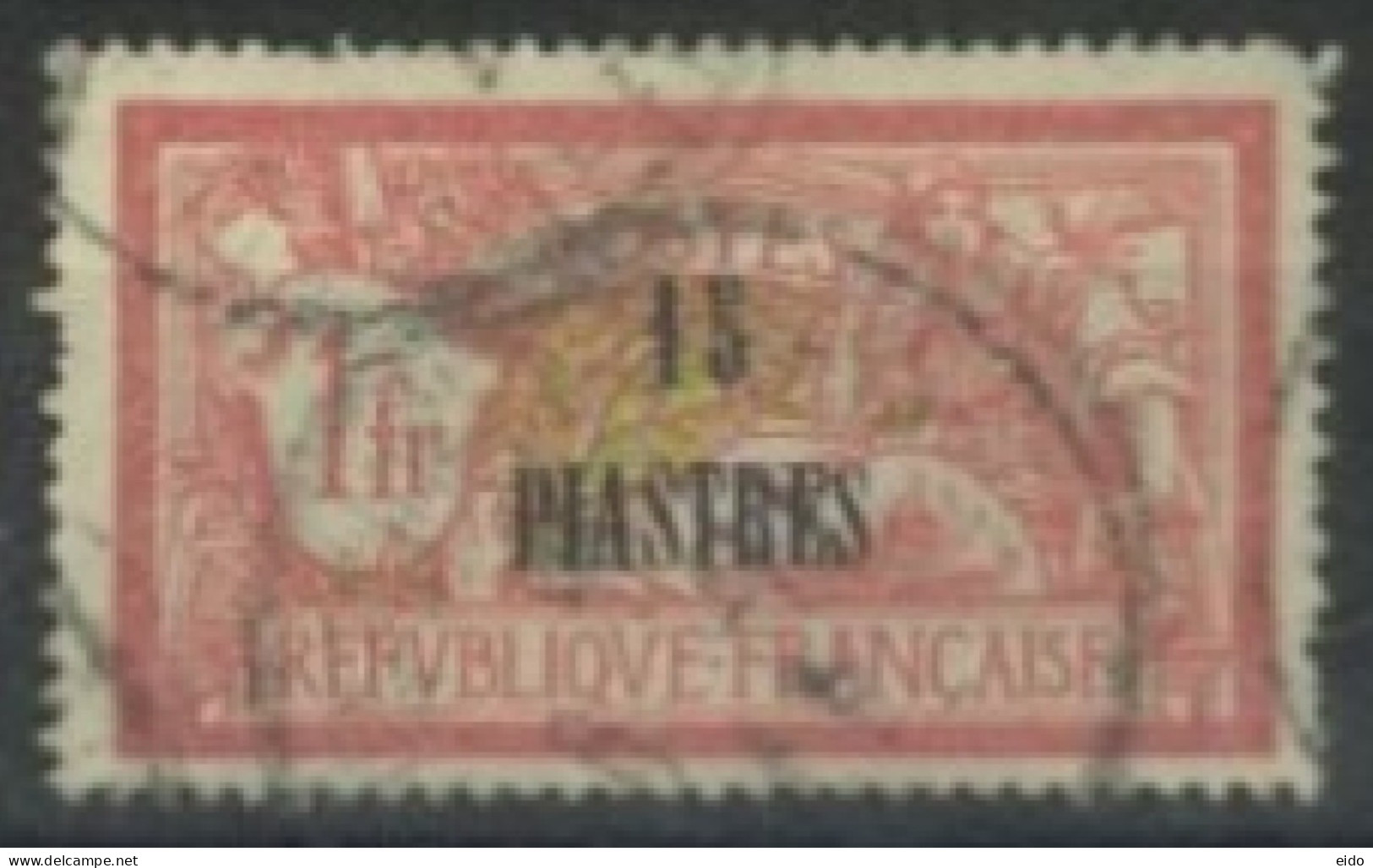 SYRIA -1917 - MERSON STAMP OF FRANCE SURCH, USED. - Syria