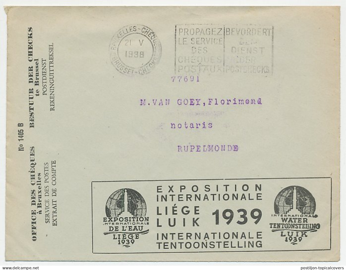 Postal Cheque Cover Belgium 1938 International Water Exhibition - Ferry Boat - Oostende - Dover  - Unclassified