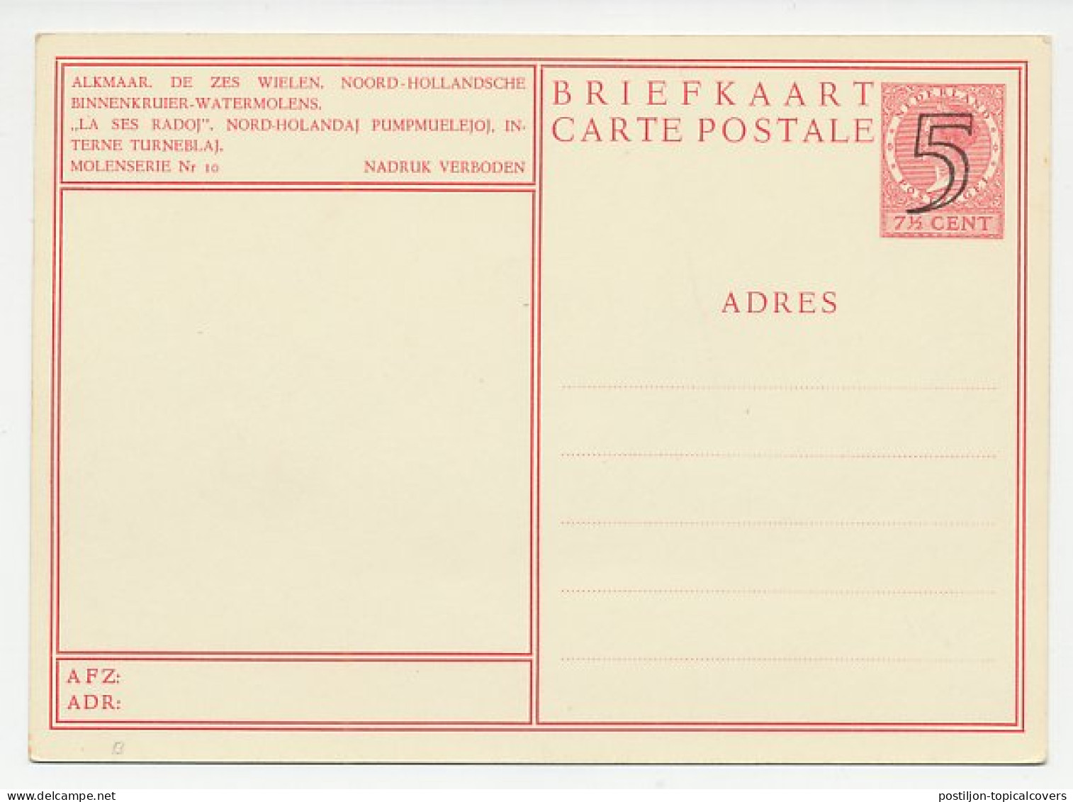 Postal Stationery Netherlands 1946 Watermill - Alkmaar - Windmills
