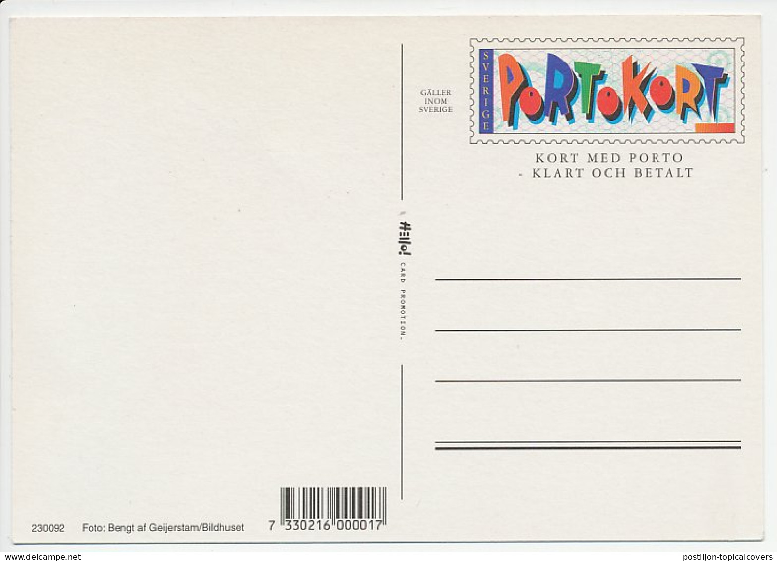Postal Stationery Sweden Currant - Frutas