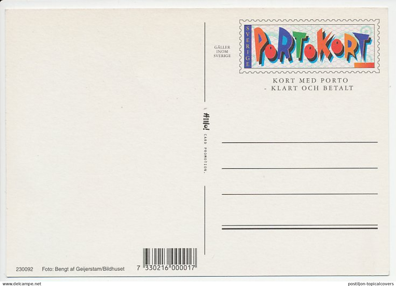 Postal Stationery Sweden Currant - Fruits