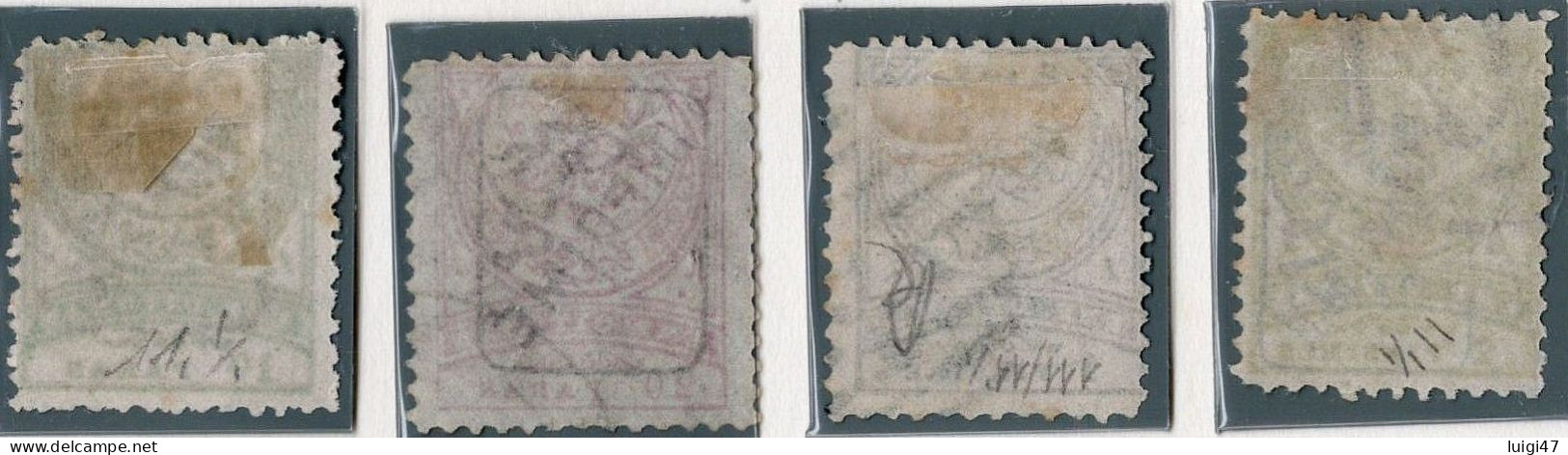 1891 - Impero Ottomano Fr. Per Giornali N° 2-3-4-5 Dent. 11½ - Gebruikt