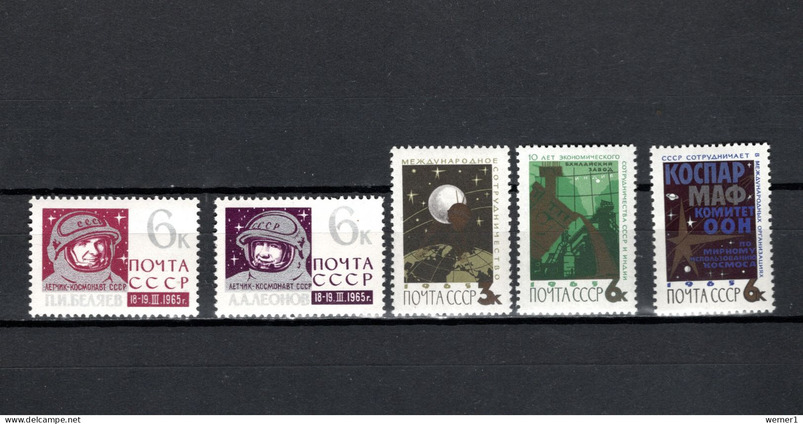 USSR Russia 1965 Space, Voshod 2, International Cooperation 5 Stamps MNH - UdSSR
