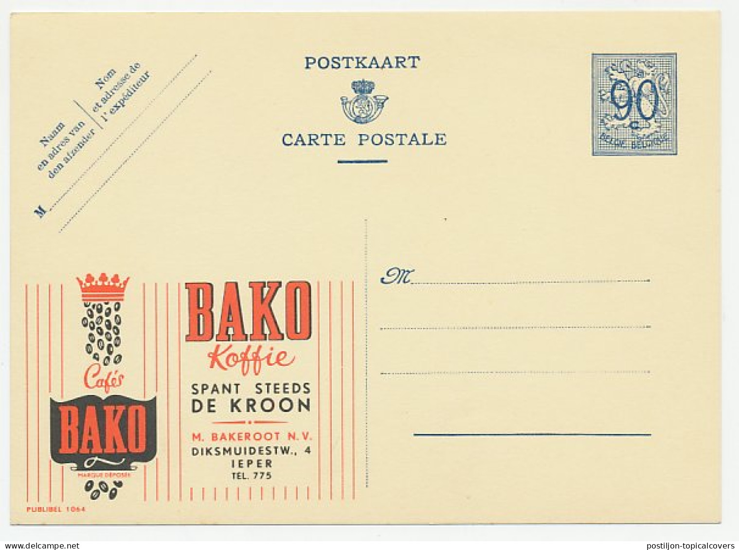 Publibel - Postal Stationery Belgium 1951 Coffee - Bako - Sonstige & Ohne Zuordnung