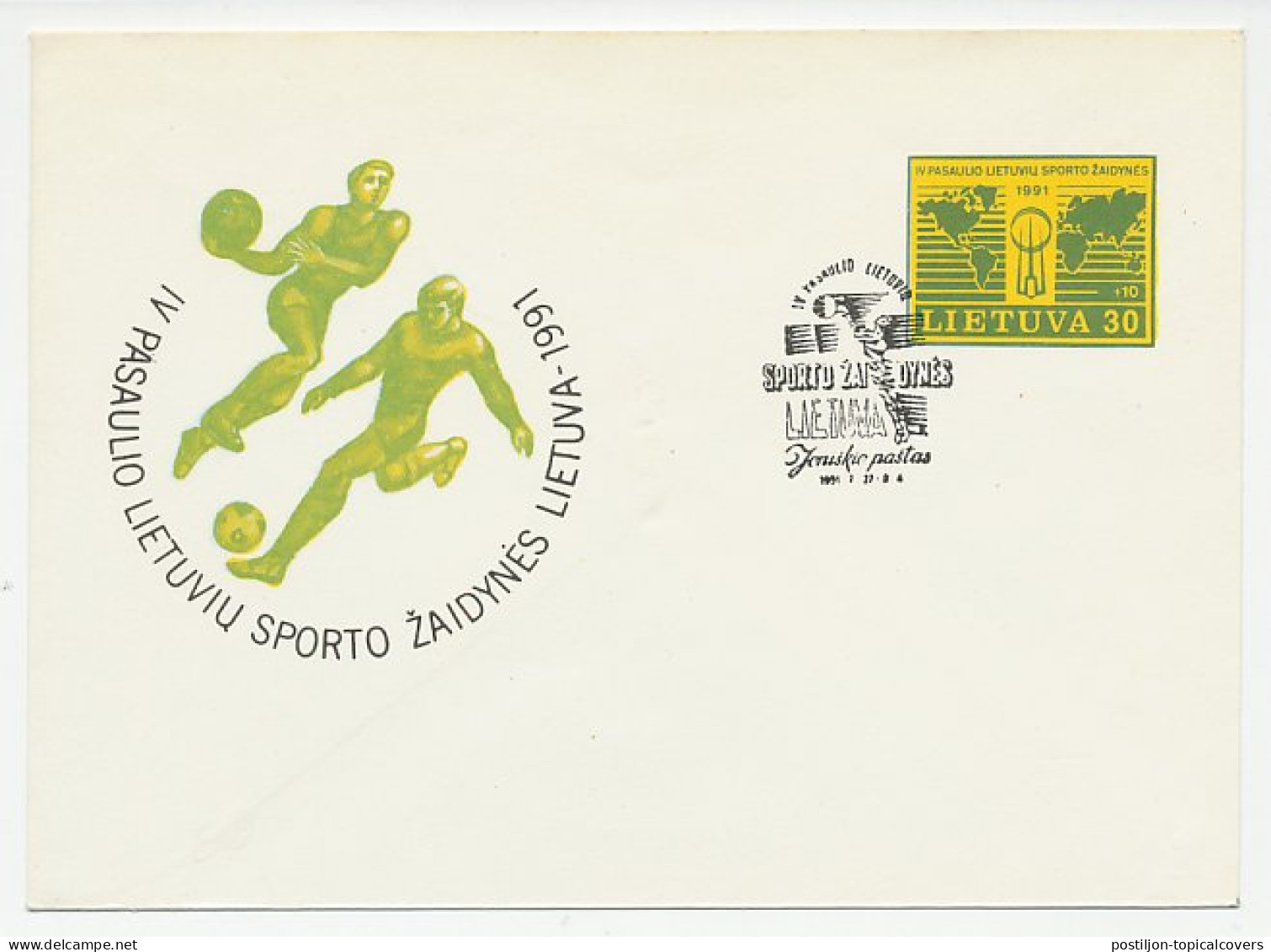 Postal Stationery Lithuania 1991 Football - Basketball - Sonstige & Ohne Zuordnung