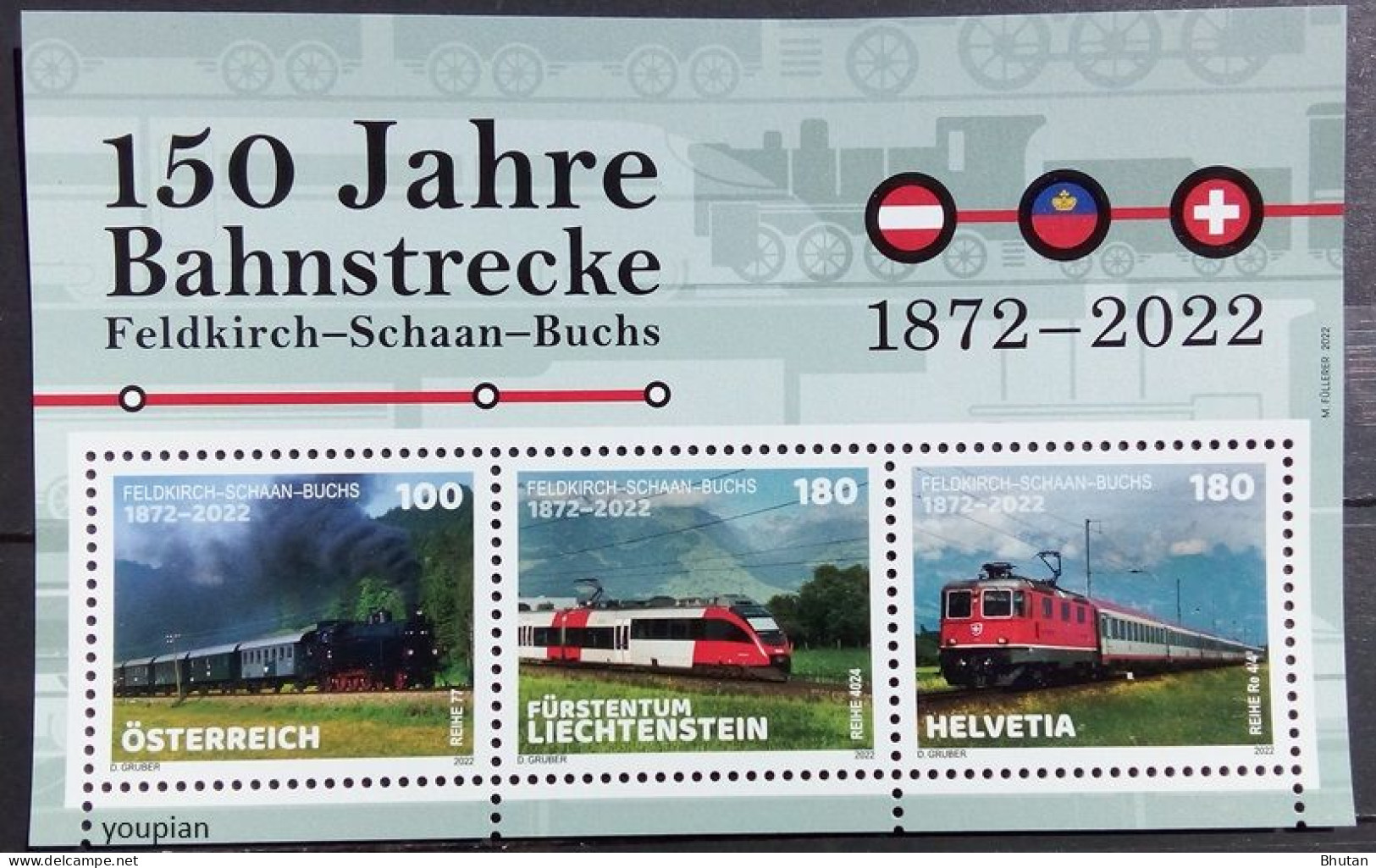 Austria 2022, 150 Years Railway Route Betweeen Feldkirch-Schaan-Buchs, MNH Unusual S/S - Ungebraucht