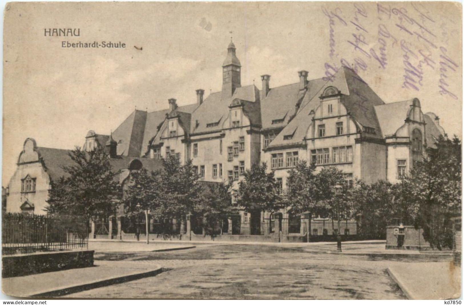 Hanau Am Main - Eberhardt-Schule - Hanau