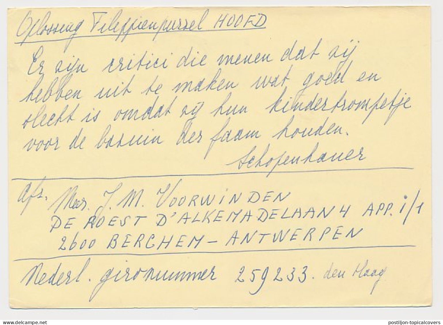 Publibel - Postal Stationery Belgium 1974 Mustard - Mayonnaise - Benedictin - Alimentación