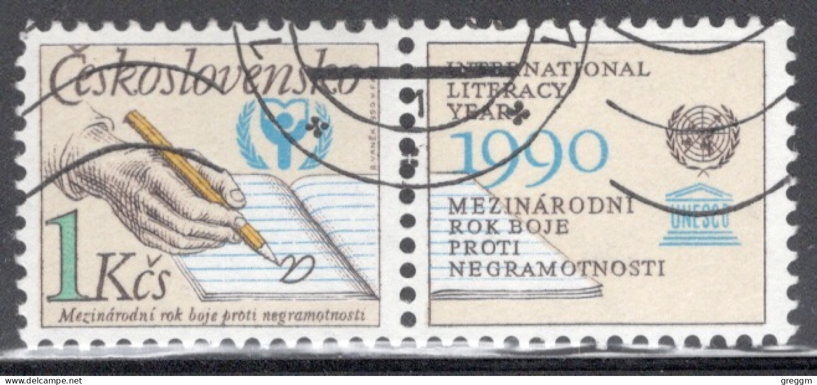 Czechoslovakia 1990 Single Stamp For  International Literacy Year In Fine Used - Oblitérés