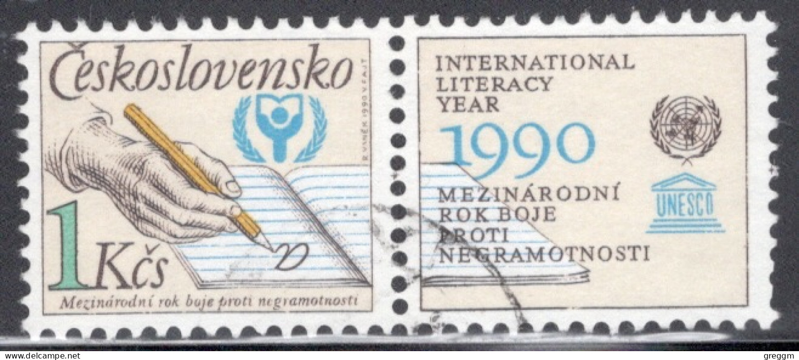 Czechoslovakia 1990 Single Stamp For  International Literacy Year In Fine Used - Usati