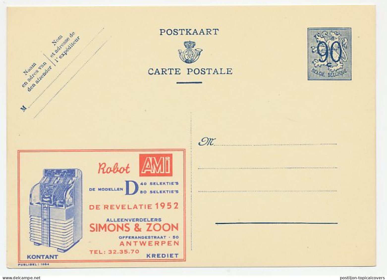 Publibel - Postal Stationery Belgium 1951 Jukebox - Ami - Recordplayer - Musique