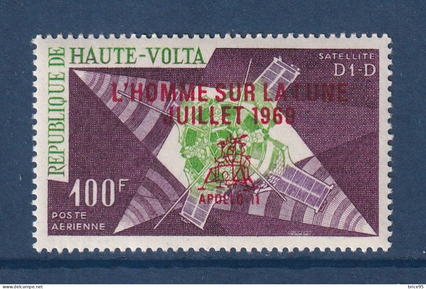 Haute Volta - YT PA N° 69 ** - Neuf Sans Charnière - Poste Aérienne - 1969 - Opper-Volta (1958-1984)