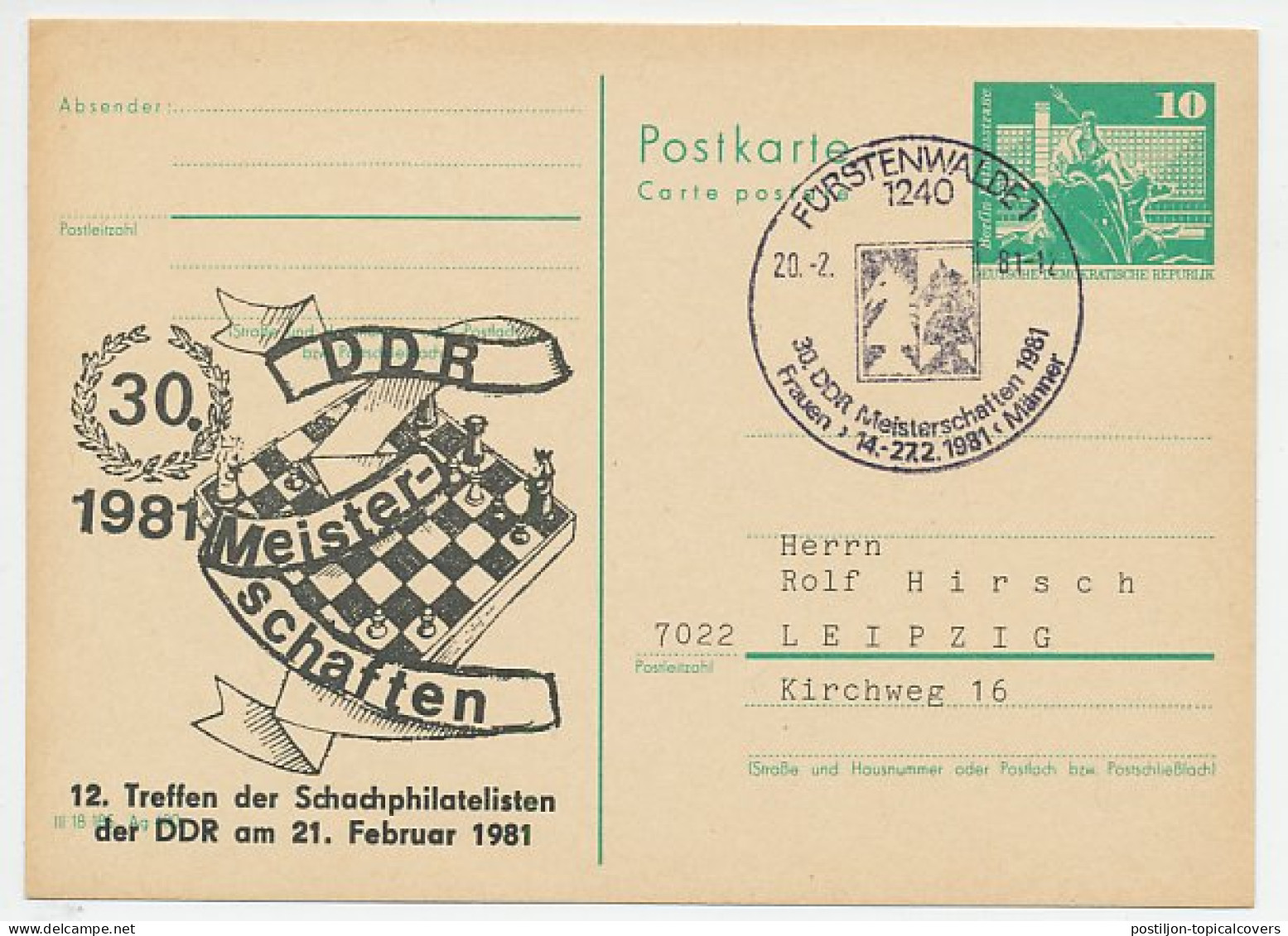 Postal Stationery / Postmark Germany / DDR 1981 Chess - Ohne Zuordnung
