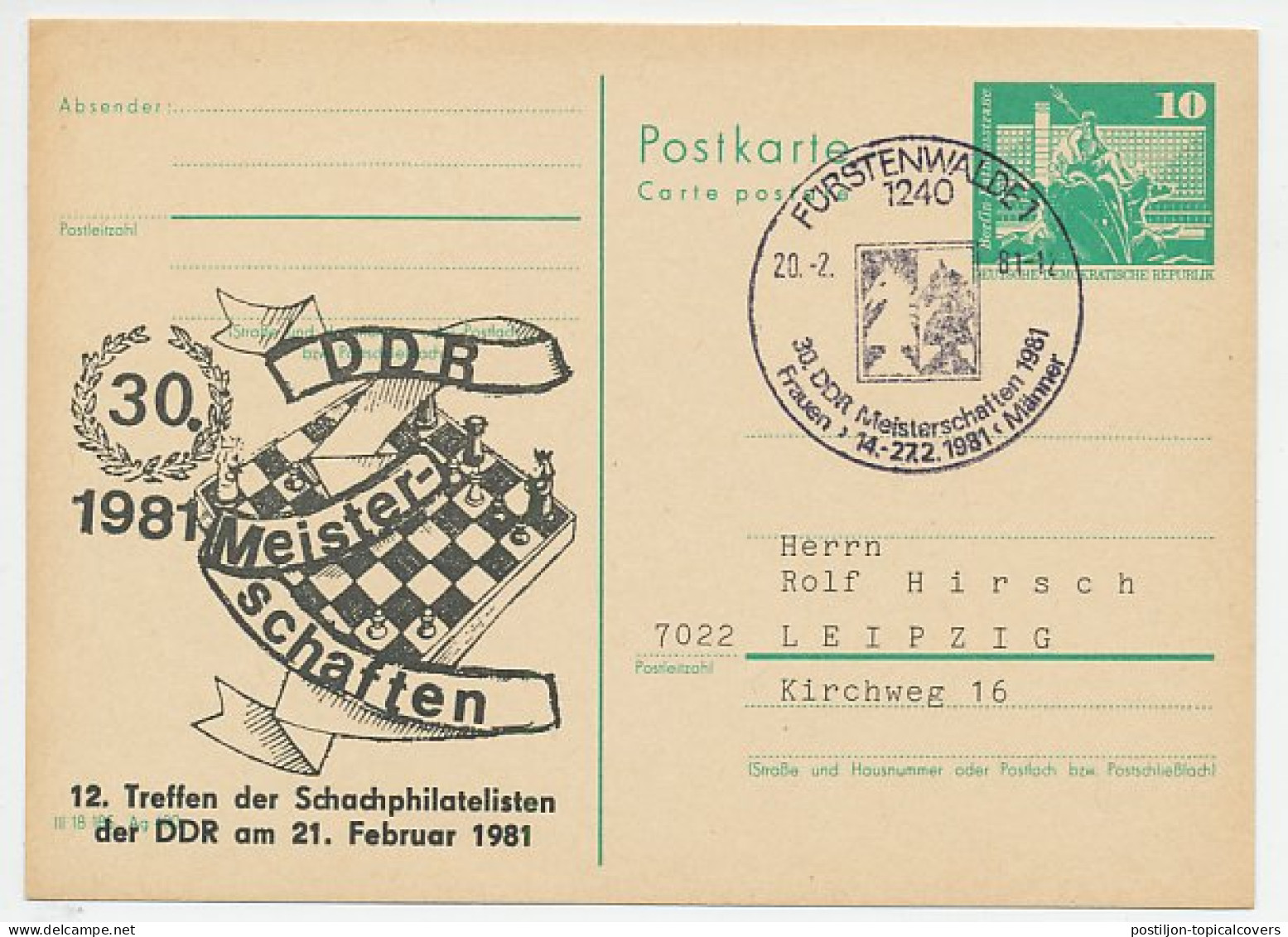 Postal Stationery / Postmark Germany / DDR 1981 Chess - Unclassified