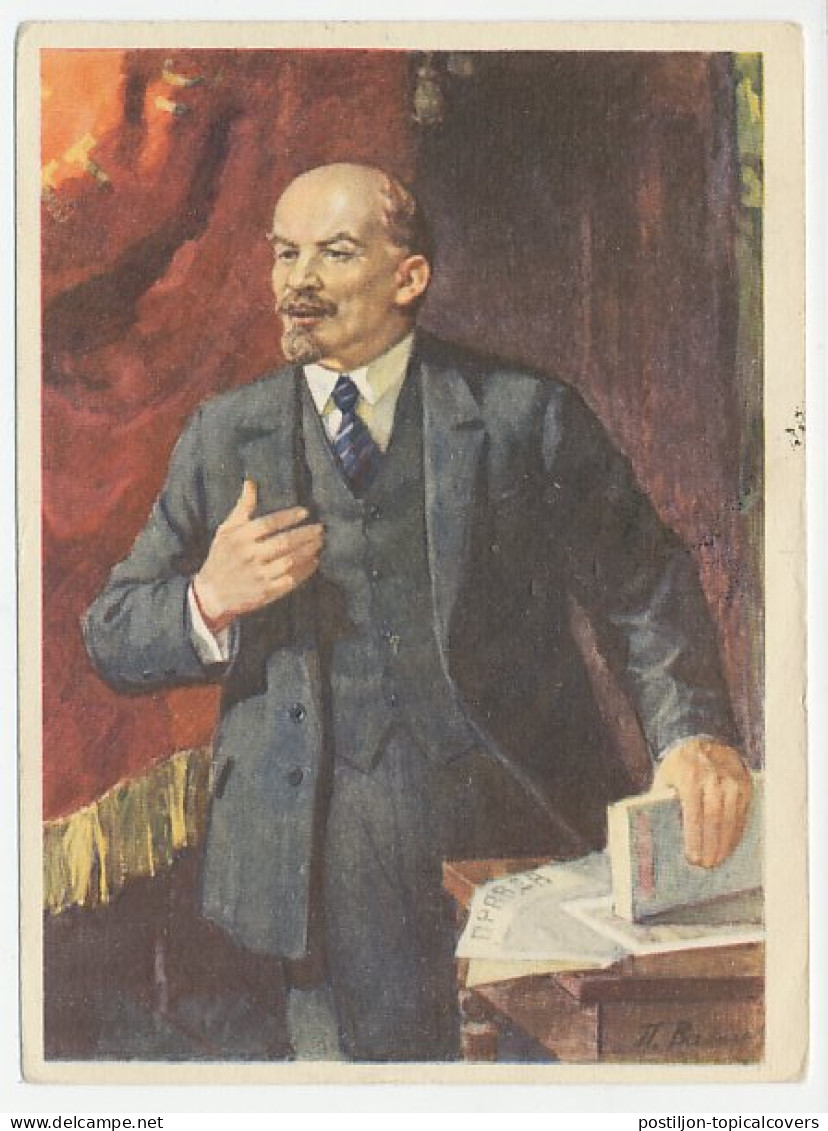 Postal Stationery Soviet Union 1957 PRAVDA - Newspaper - Vladimir Lenin  - Unclassified