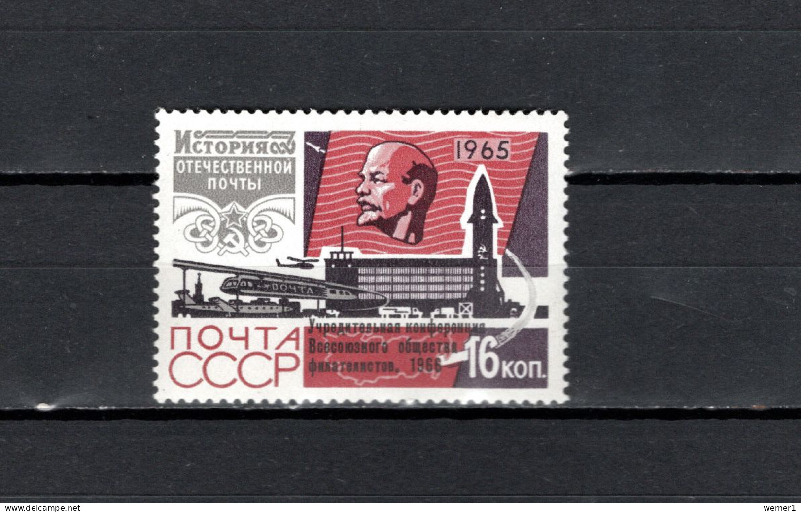 USSR Russia 1966 Space, Philately Association Stamp With Overprint MNH - Russie & URSS