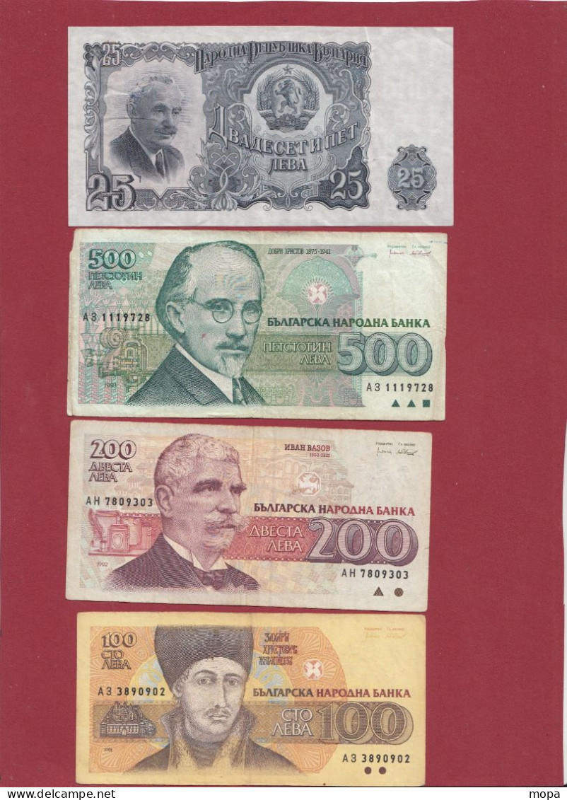 Bulgarie 11 Billets Dans L 'état - Bulgarien