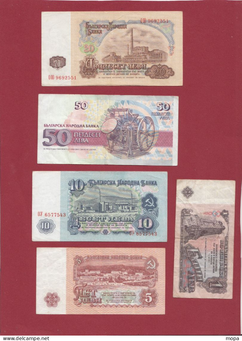 Bulgarie 11 Billets Dans L 'état - Bulgarien