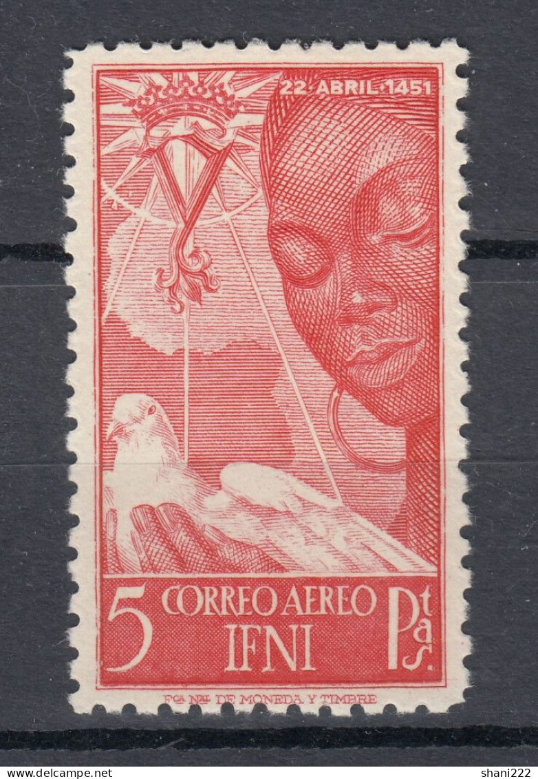 Ifni - 1951 - Isabel La Catolica  (e-753) - Ifni