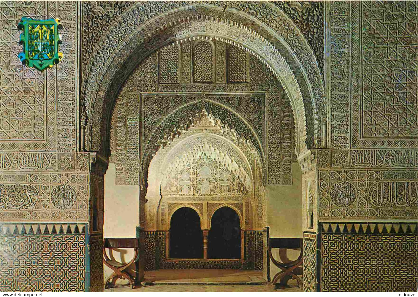 Espagne - Espana - Andalucia - Granada - Alhambra - Mirador De Daraxa - Belvédère De Daraxa - Espana - CPM - Voir Scans  - Granada