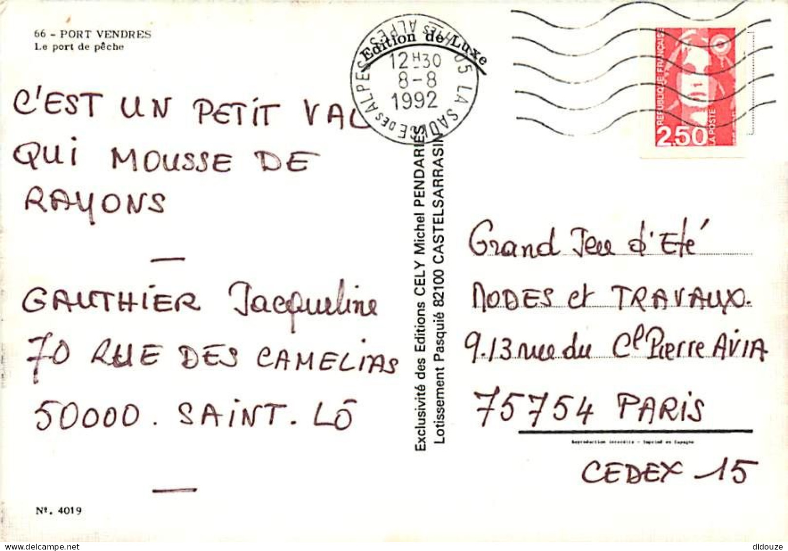 66 - Port Vendres - Le Port De Pêche - Bateaux - CPM - Voir Scans Recto-Verso - Port Vendres