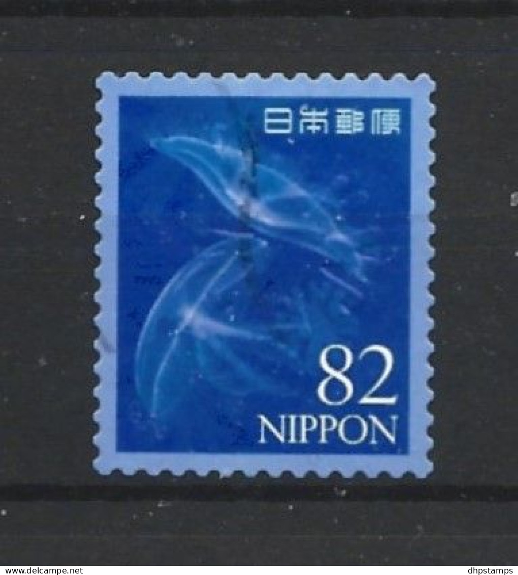 Japan 2018 Sea Life Y.T. 8792 (0) - Usados