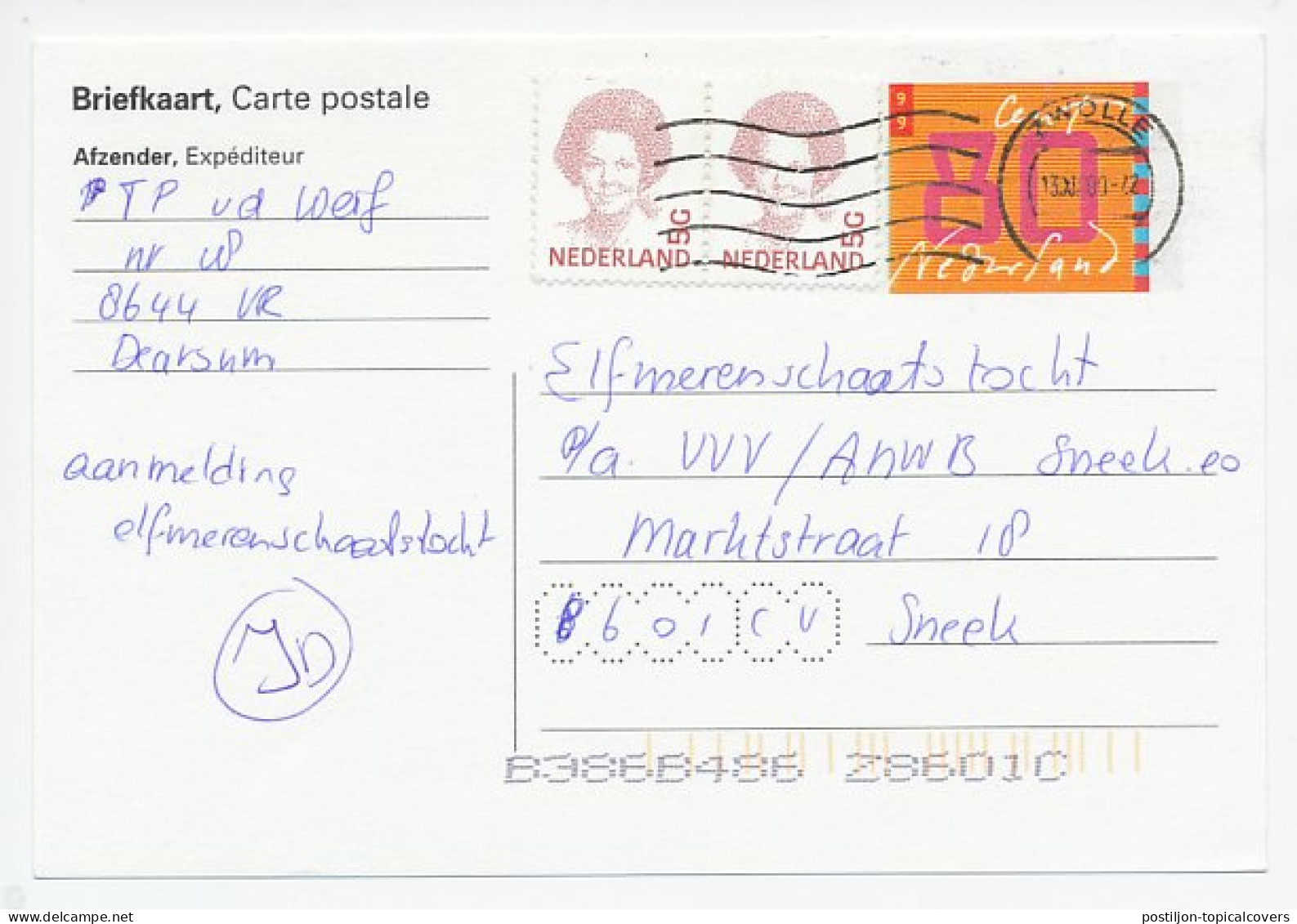 Briefkaart Deersum 2000 - Bijfrankering Betaling Schaatstocht - Andere & Zonder Classificatie