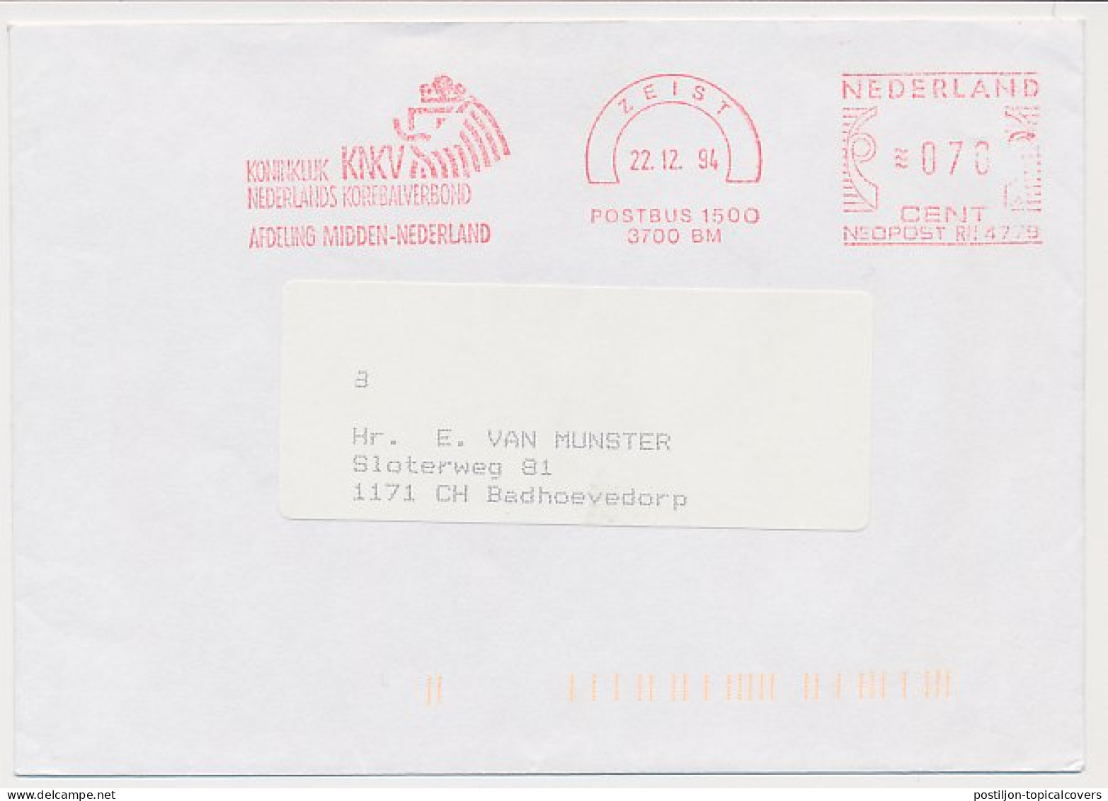 Meter Cover Netherlands 1994 Royal Dutch Korfball Association - Zeist - Sonstige & Ohne Zuordnung