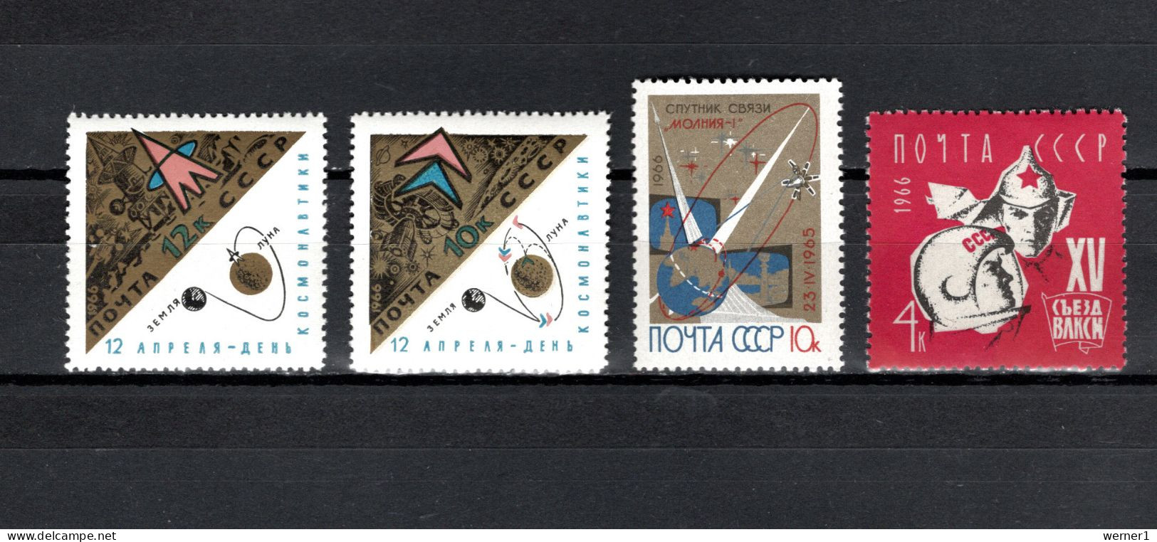 USSR Russia 1966 Space, Cosmonautic Day, Molnija 1, Komsomol, 4 Stamps MNH - Russia & USSR