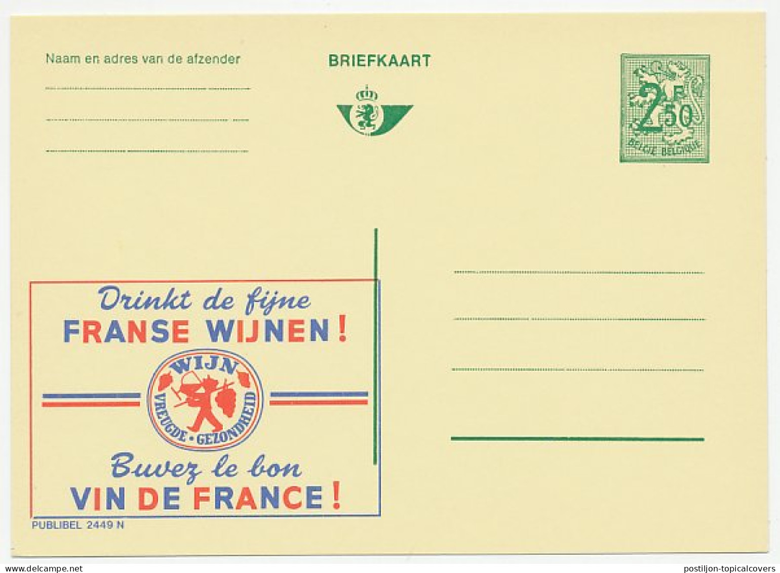 Publibel - Postal Stationery Belgium 1970 Wine - Vins & Alcools