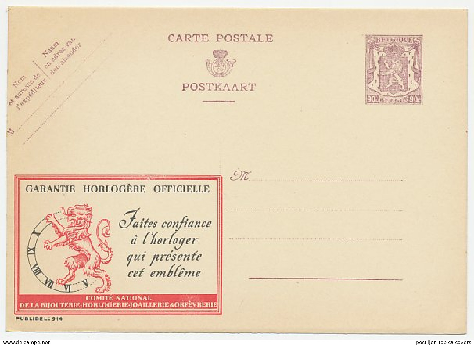 Publibel - Postal Stationery Belgium 1948 Watch - Lion - Orologeria