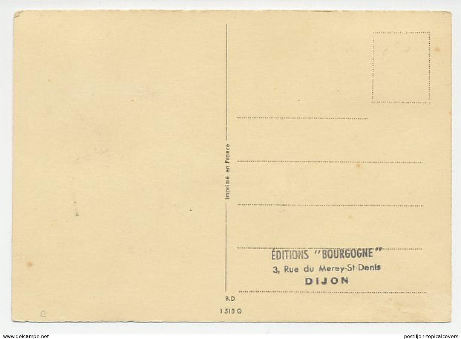 Maximum Card France 1952 Basketball  - Sonstige & Ohne Zuordnung