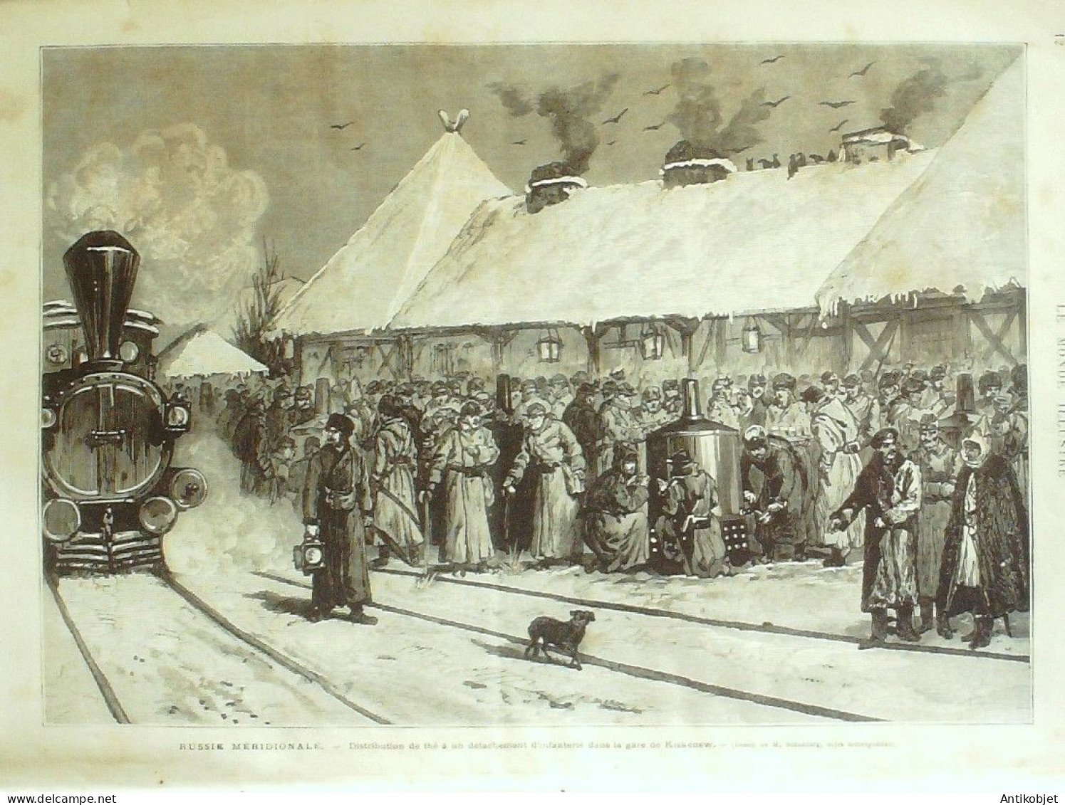 Le Monde Illustré 1877 N°1030 St-Ouen (93) Russie Kiskenew Roumanie Galatz - 1850 - 1899