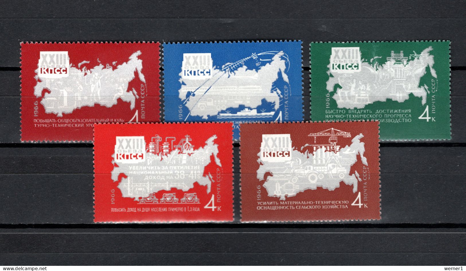 USSR Russia 1966 Space, Communist Party Set Of 5 MNH - Russia & USSR
