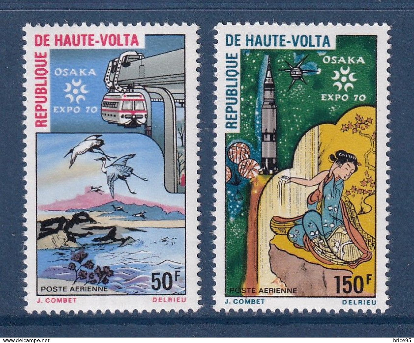 Haute Volta - YT PA N° 82 Et 83 ** - Neuf Sans Charnière - Poste Aérienne - 1970 - Alto Volta (1958-1984)