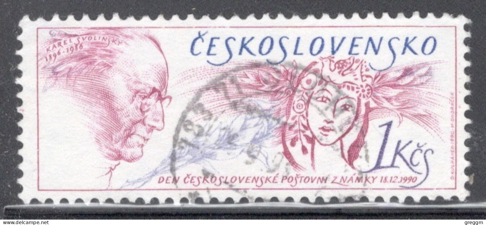 Czechoslovakia 1990 Single Stamp For Stamp Day In Fine Used - Gebruikt