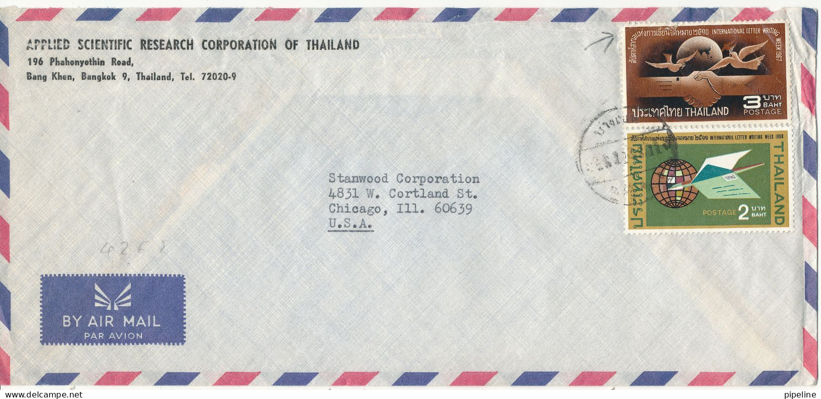 Thailand Air Mail Cover Sent To USA (1 Of The Stamps Is Damaged) - Thaïlande