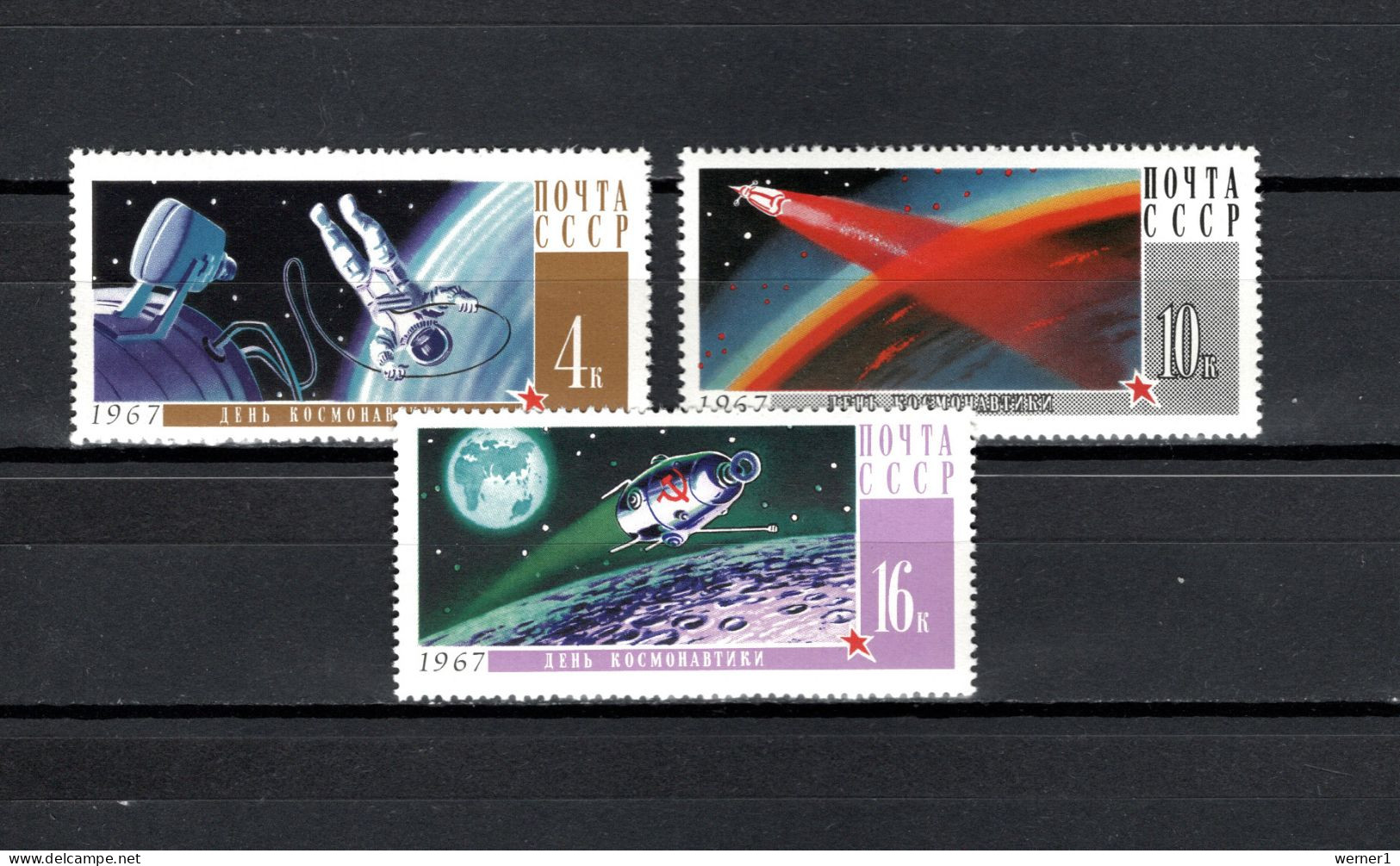 USSR Russia 1967 Space, Cosmonautic Day Set Of 3 MNH - Russie & URSS