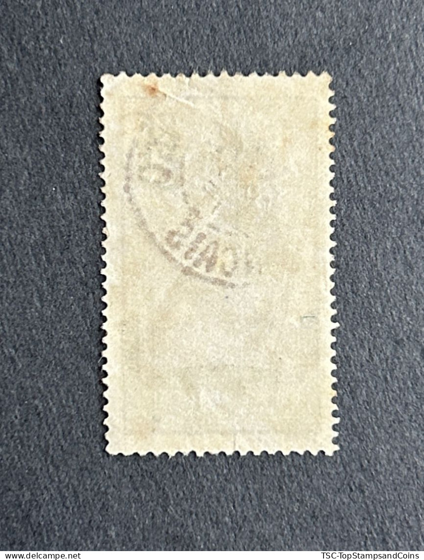 FRAGA0036U2 - Warrior - 5 C Used Stamp - Congo Français - Gabon - 1910 - Usados