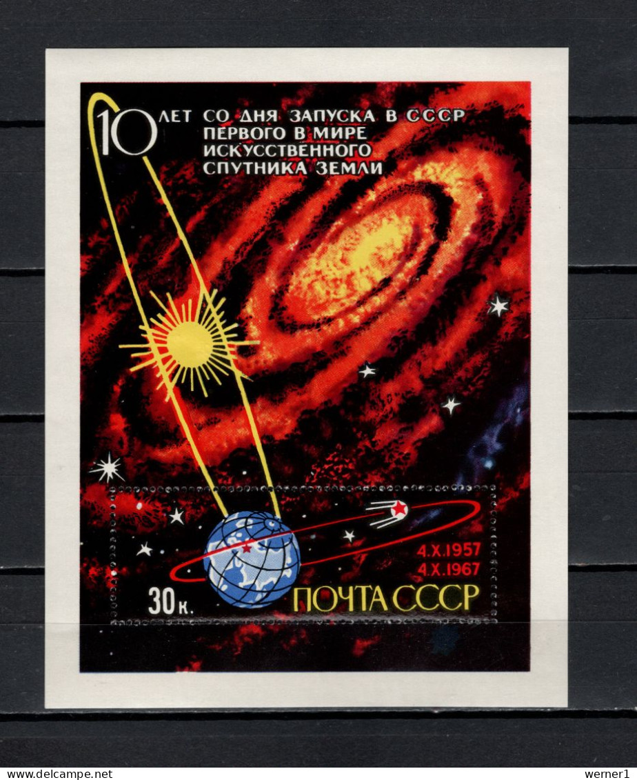 USSR Russia 1967 Space, First Satellite In Space 10th Anniversary S/s MNH - Rusia & URSS