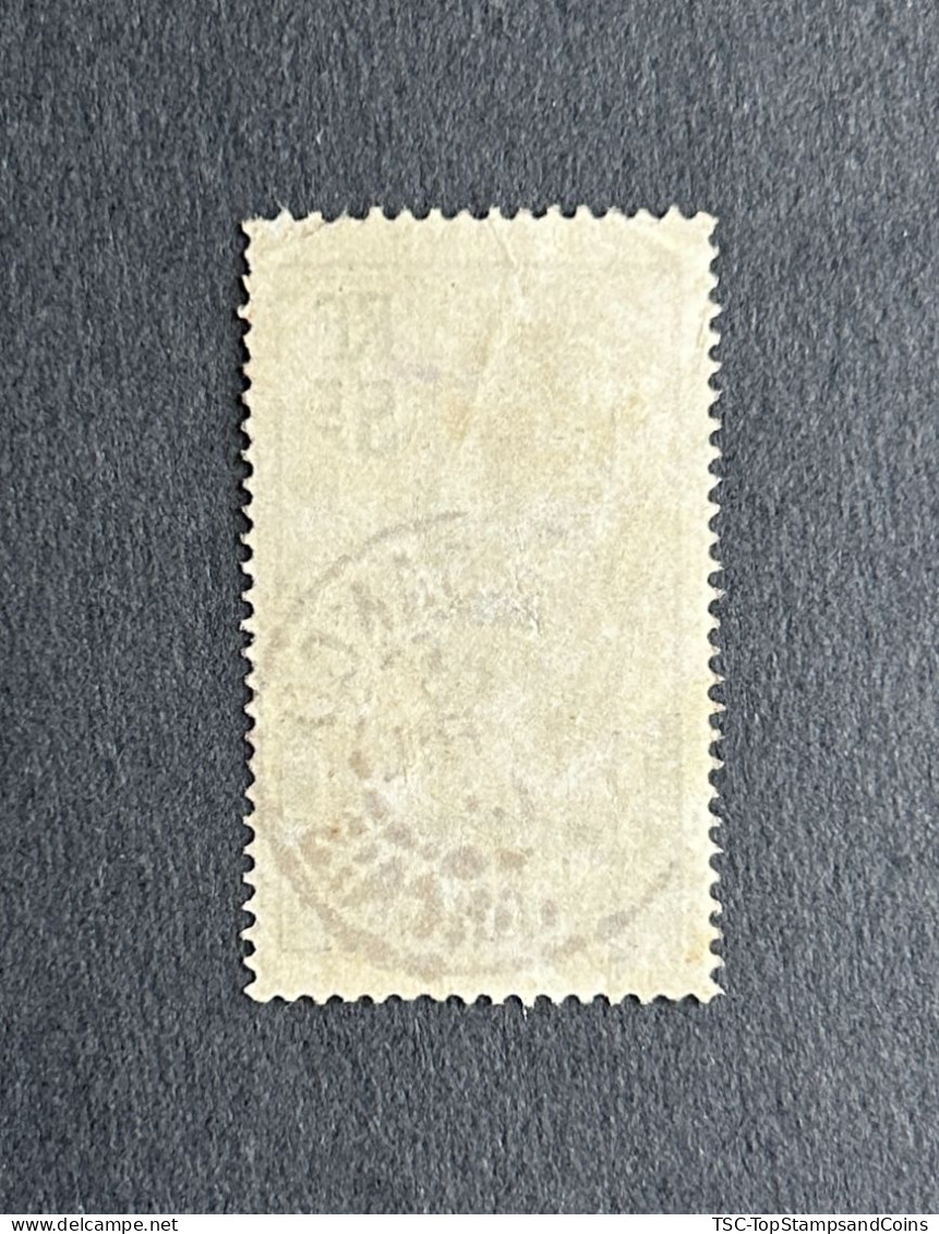 FRAGA0036U3 - Warrior - 5 C Used Stamp - Congo Français - Gabon - 1910 - Usados