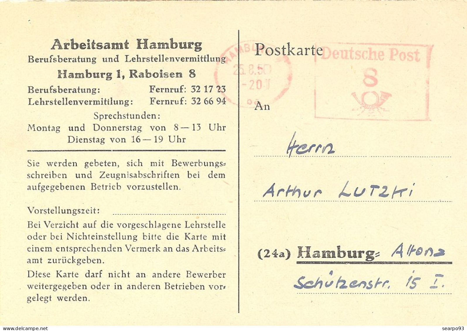 GERMANY. METER SLOGAN. HAMBURG. 1950 - Máquinas Franqueo (EMA)