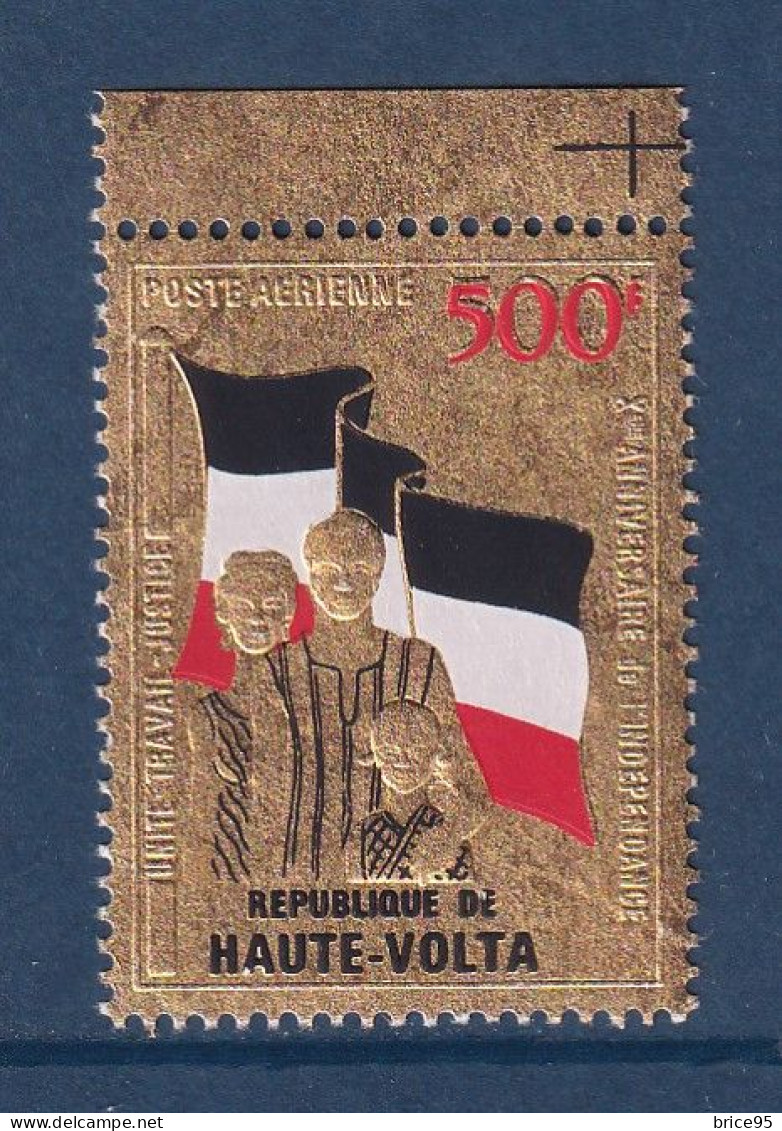 Haute Volta - YT PA N° 86 ** - Neuf Sans Charnière - Poste Aérienne - 1970 - Upper Volta (1958-1984)