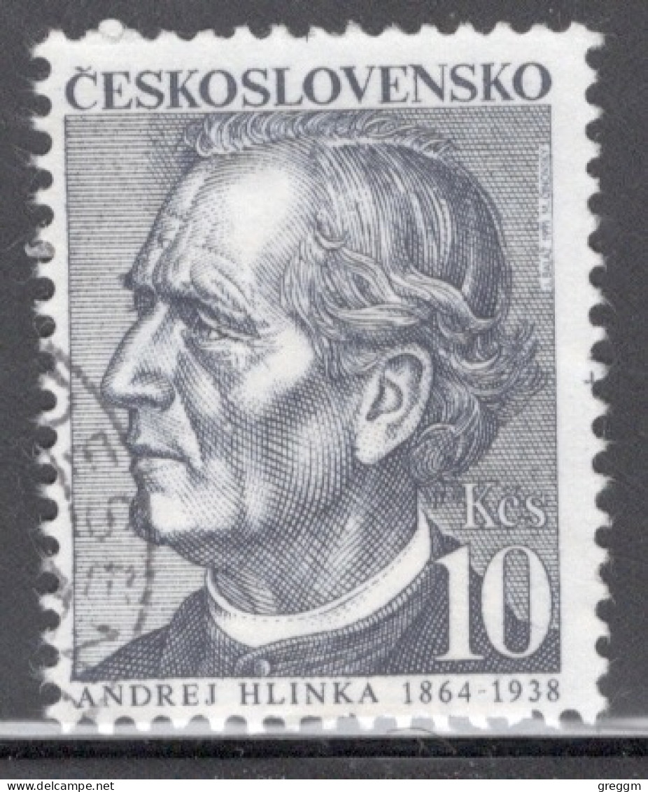 Czechoslovakia 1991 Single Stamp For 53rd Anniversary Of The Death Of Father Andrej Hlinka In Fine Used - Used Stamps