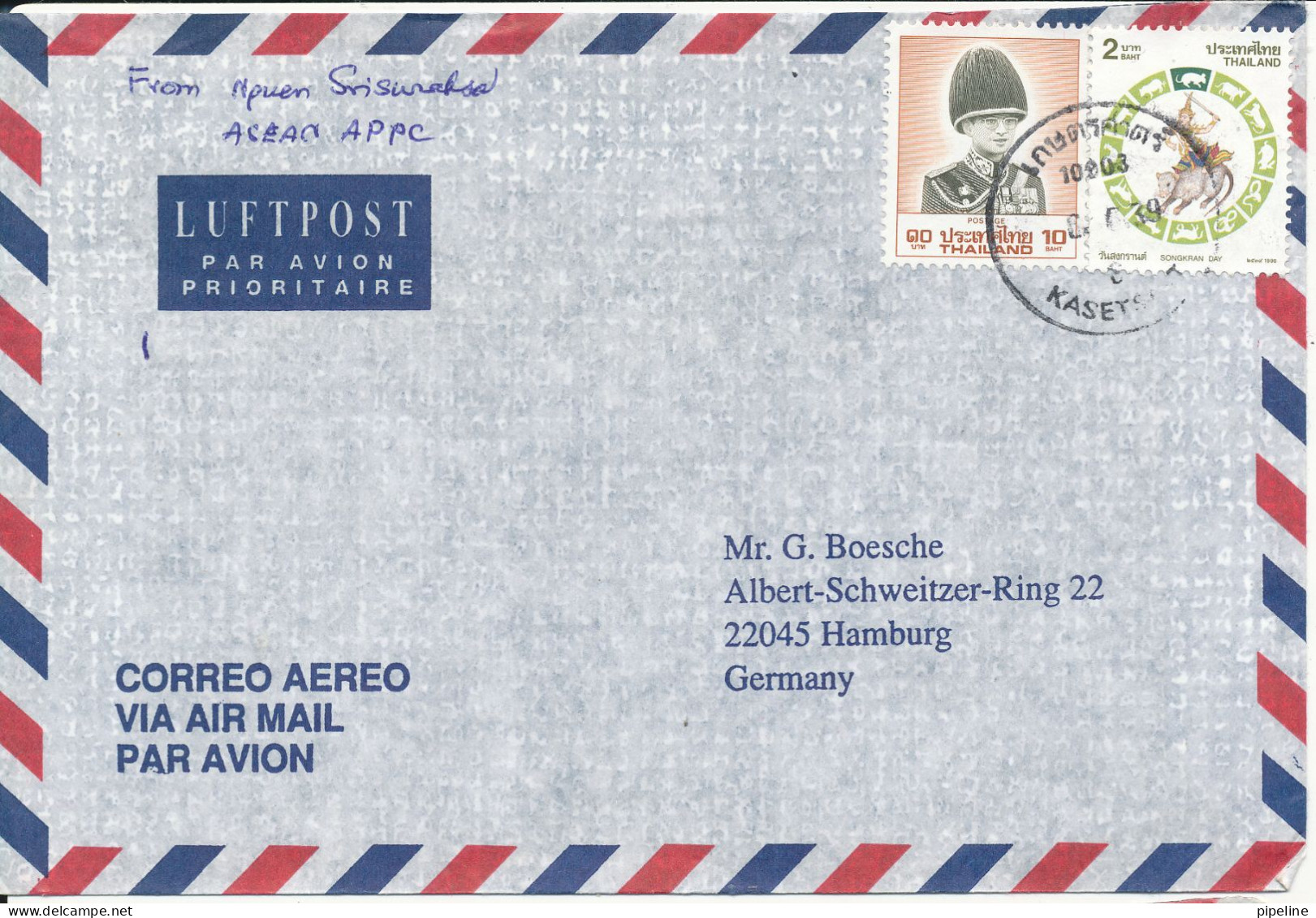 Thailand Air Mail Cover Sent To Germany - Thaïlande