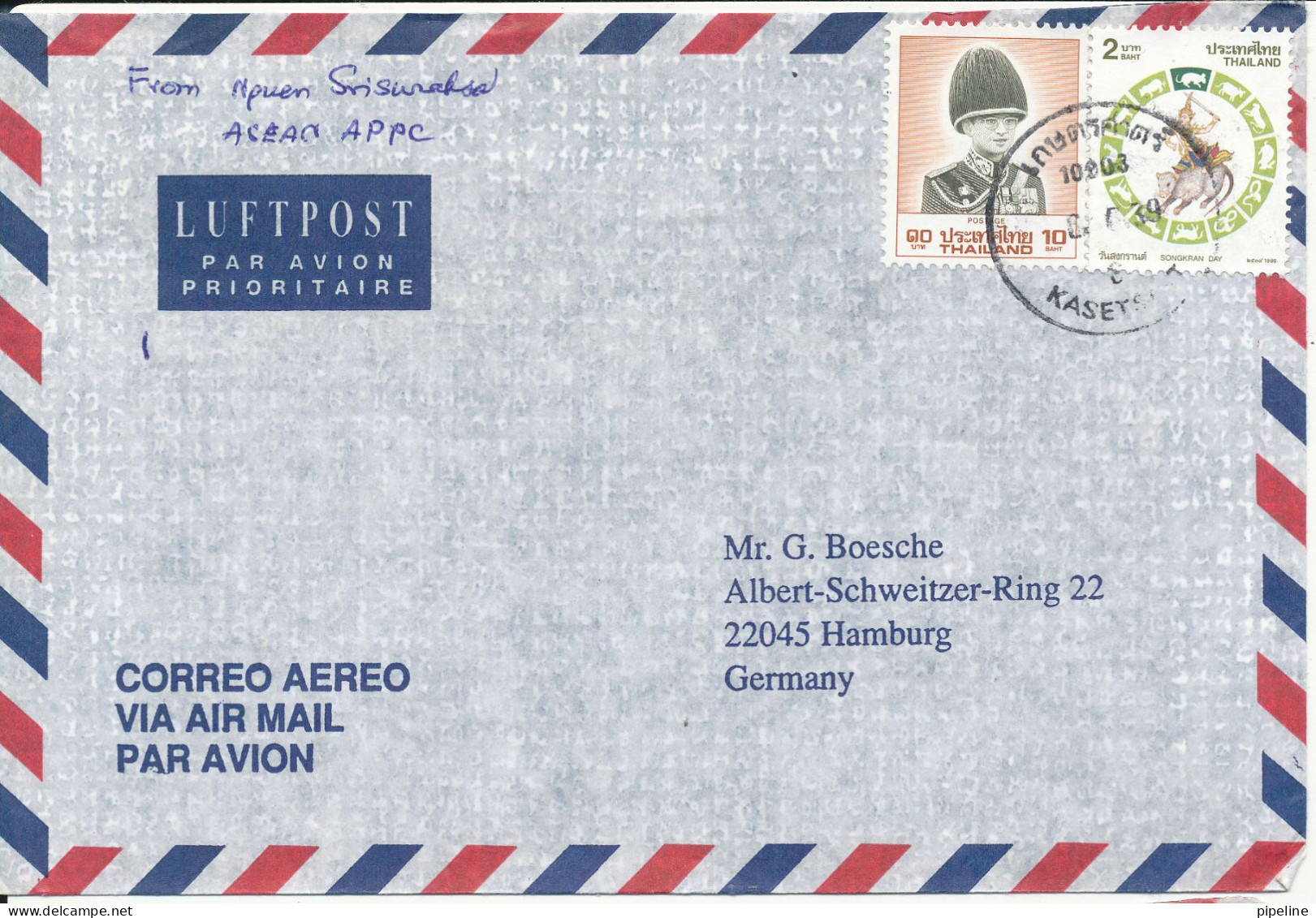 Thailand Air Mail Cover Sent To Germany - Tailandia